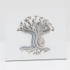 Pannello Bianco Inciso a Laser con Albero e Famiglia Made in Italy - Helga
